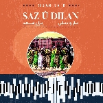 rizan said - saz û dilan rizan said - saz û dilan
