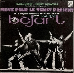 pierre henry - michel colombier - messe pour le temps présent (et musiques concrètes pour maurice béjart) pierre henry - michel colombier - messe pour le temps présent (et musiques concrètes pour maurice béjart)
