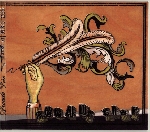 arcade fire - funeral arcade fire - funeral