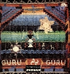 guru guru - guru guru guru guru - guru guru