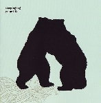 sleepingdog - polar life sleepingdog - polar life