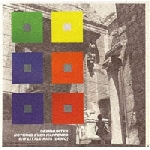 deerhunter - nothing ever happened deerhunter - nothing ever happened