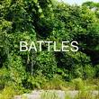 battles - ep c battles - ep c
