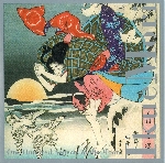 ikue mori - one hundred aspects of the moon ikue mori - one hundred aspects of the moon