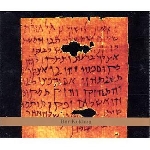 john zorn - bar kokhba john zorn - bar kokhba