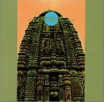 ruins - mandala 2000 / live at kichijoji mandala 2