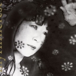 ikue mori - myrninerest ikue mori - myrninerest