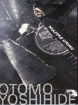 otomo yoshihide - multiple otomo otomo yoshihide - multiple otomo