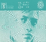 gordon / dj olive / mori - gordon / dj olive / mori gordon / dj olive / mori - gordon / dj olive / mori