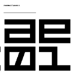 autechre - NTS Session 1. autechre - NTS Session 1.