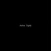 ateleia - nightly ateleia - nightly