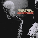 roscoe mitchell & the note factory - song for my sister roscoe mitchell & the note factory - song for my sister