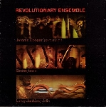 revolutionary ensemble (leroy jenkins) - vietnam revolutionary ensemble (leroy jenkins) - vietnam