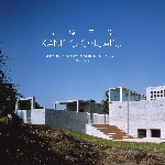 v/a - kankyo ongaku - japanes ambient, environmental & new age music 1980-1990 v/a - kankyo ongaku - japanes ambient, environmental & new age music 1980-1990