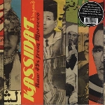 v/a - kassidat - raw 45s from morocco v/a - kassidat - raw 45s from morocco