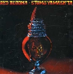 stomu yamash'ta - red buddha stomu yamash'ta - red buddha