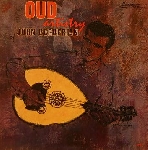 John Berberian - Oud Artistry John Berberian - Oud Artistry