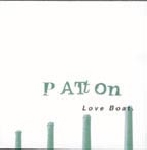 patton - love boat patton - love boat