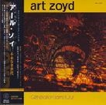 art zoyd - génération sans futur art zoyd - génération sans futur