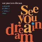 otomo yoshihide - saga yuki - see you in a dream otomo yoshihide - saga yuki - see you in a dream