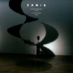 Takis - pendules magnétiques - le siècle de kafka Takis - pendules magnétiques - le siècle de kafka