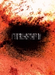 hrossharsgrani:dead mans hill - dead:meat hrossharsgrani:dead mans hill - dead:meat