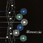 manorexia (jg thirlwell) - the radiolarian ooze manorexia (jg thirlwell) - the radiolarian ooze