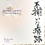 fred marty - empreintes irrégulières fred marty - empreintes irrégulières
