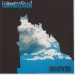 riko goto trio - balloonning sound riko goto trio - balloonning sound