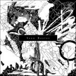 sean baxter - metal flesh sean baxter - metal flesh