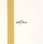 autechre & the hafler trio - aeo3&3hae autechre & the hafler trio - aeo3&3hae
