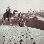 muslimgauze - mullah said muslimgauze - mullah said