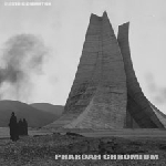 pharoah chromium - electric cremation pharoah chromium - electric cremation
