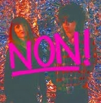 non! - encore moins... non! - encore moins...