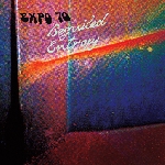 expo '70 - beguiled entropy expo '70 - beguiled entropy