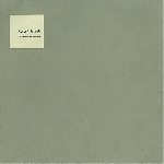 russell haswell - remixed (regis - william bennett - kevin drumm) russell haswell - remixed (regis - william bennett - kevin drumm)
