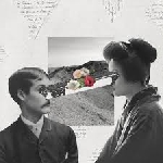 v/a 10e concours luc ferrari - correspondance v/a 10e concours luc ferrari - correspondance