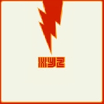 xyz (ian svenonius - memphis electronic) - s/t xyz (ian svenonius - memphis electronic) - s/t