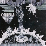 creation a child - corpus (180 gr.) creation a child - corpus (180 gr.)