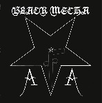 black mecha - aa black mecha - aa