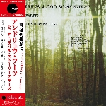andrew wartts and the gospel storytellers - there is a god somewhere andrew wartts and the gospel storytellers - there is a god somewhere