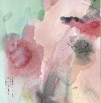cheval rétréci - will guthrie - junko - makiko furuichi - s/t cheval rétréci - will guthrie - junko - makiko furuichi - s/t