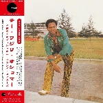 sir waziri oshomah & his traditional sound makers - s/t sir waziri oshomah & his traditional sound makers - s/t