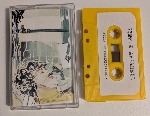 simple appareil - s/t simple appareil - s/t