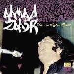 ahmad zahir - hip 70's afghan beats! ahmad zahir - hip 70's afghan beats!