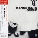 kanai hideto group - q kanai hideto group - q