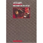 test dept. - program for progress test dept. - program for progress