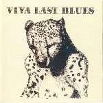 palace music - viva last blues palace music - viva last blues