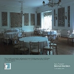 oren ambarchi - destinationless desire oren ambarchi - destinationless desire