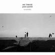 aki takase - tarantella aki takase - tarantella